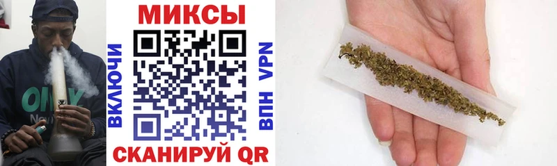 БУТИРАТ оксибутират  как найти наркотики  Зеленодольск 