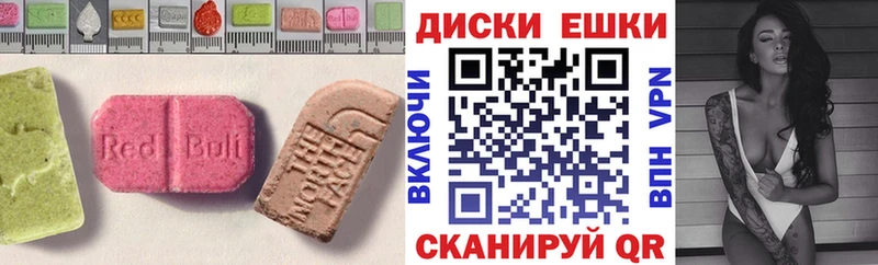 Ecstasy бентли Зеленодольск