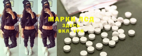 прущая мука Надым