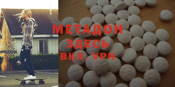 кокаин VHQ Нязепетровск