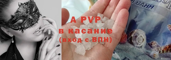 кокаин VHQ Нязепетровск