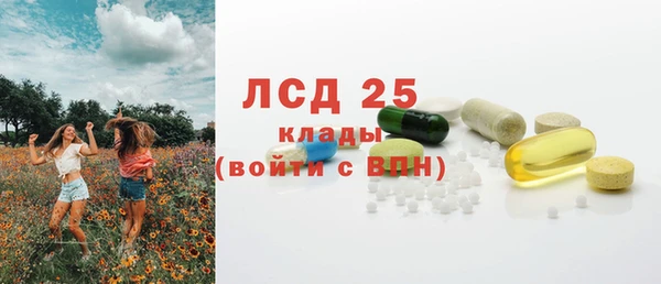 экстази Нягань