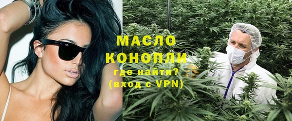 амф Няндома