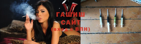 амф Няндома