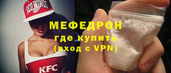 экстази Нягань