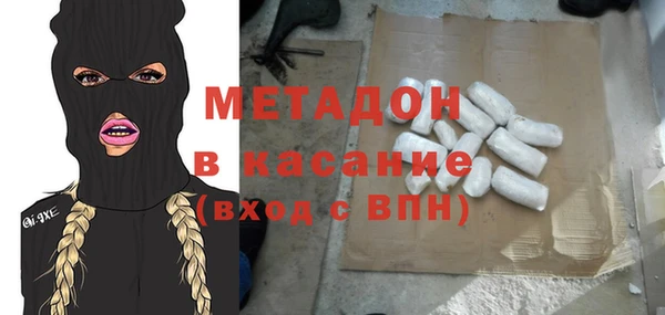прущая мука Надым