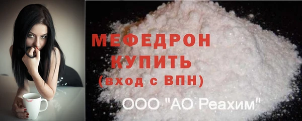 экстази Нягань