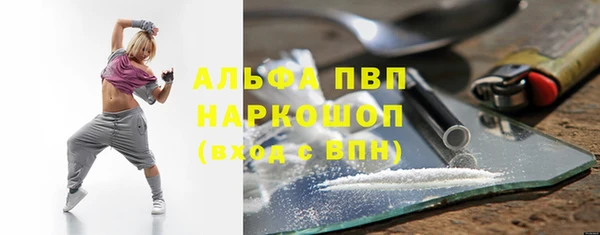 амф Няндома