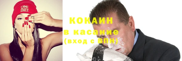 амф Няндома