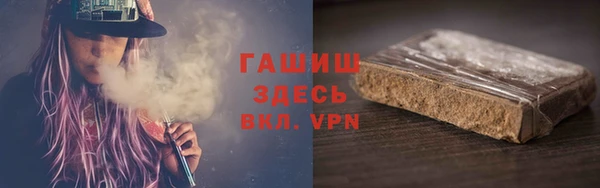 экстази Нягань