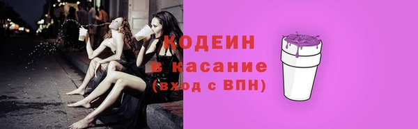 экстази Нягань