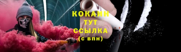 экстази Нягань