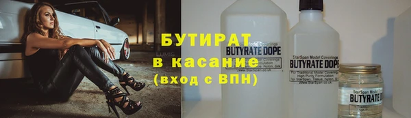 амф Няндома