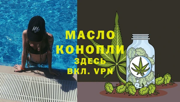 кокаин VHQ Нязепетровск