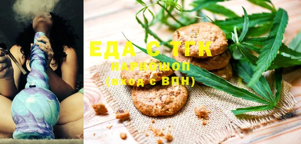 амф Няндома