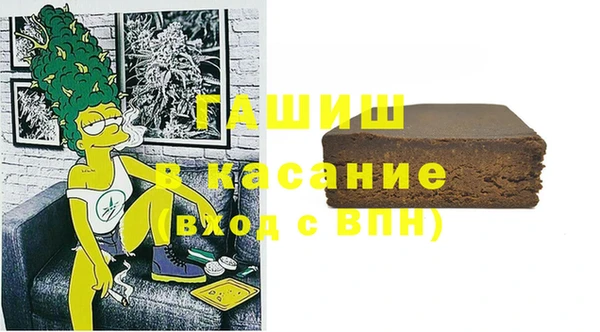 амф Няндома