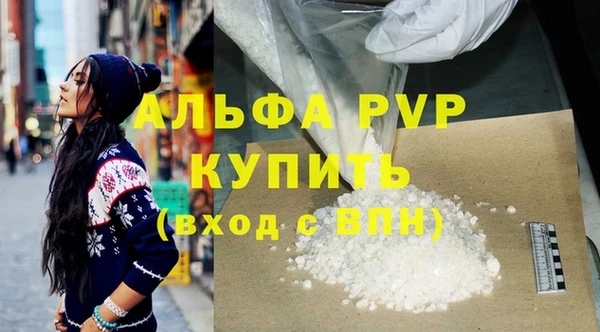 бутик Новокубанск