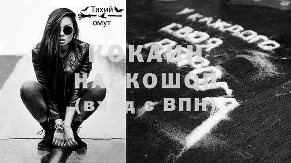экстази Нягань