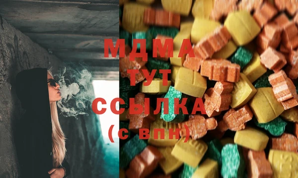 прущая мука Надым