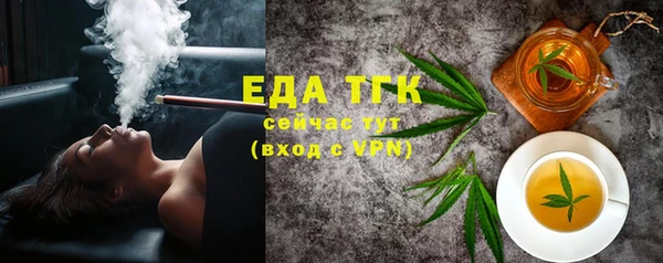 экстази Нягань