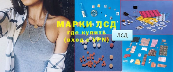 кокаин VHQ Нязепетровск