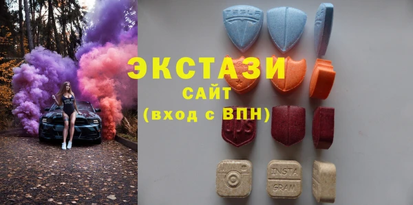 прущие крисы Навашино