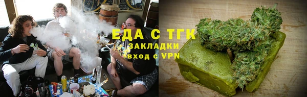 экстази Нягань
