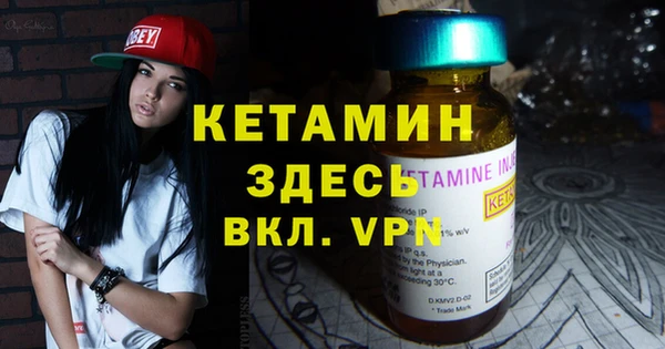амф Няндома