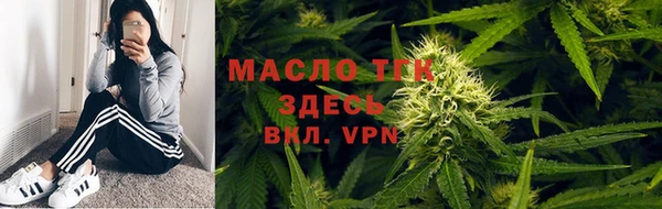 кокаин VHQ Нязепетровск