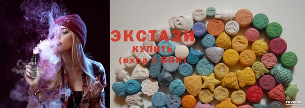 экстази Нягань
