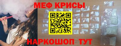 индика Бугуруслан