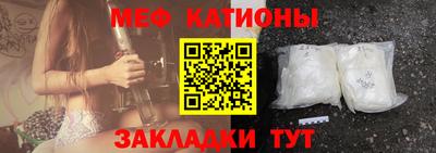 каннабис Балашиха