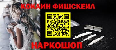 крисы Балаково