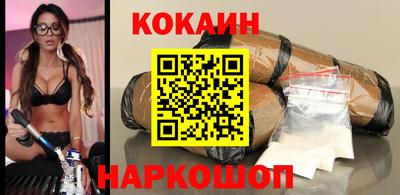 индика Бугуруслан