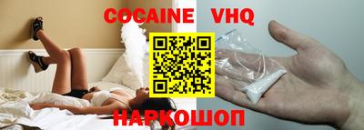 MDMA Будённовск