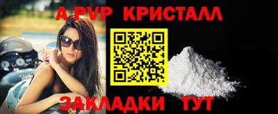 каннабис Балашиха