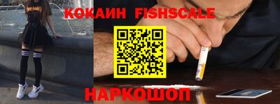 MDMA Будённовск