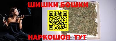 ALPHA PVP Бузулук