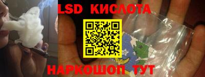 MDMA Будённовск