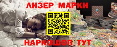 MDMA Будённовск