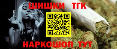 ALPHA PVP Бузулук