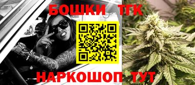 крисы Балаково