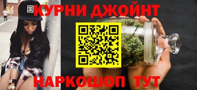 MDMA Будённовск