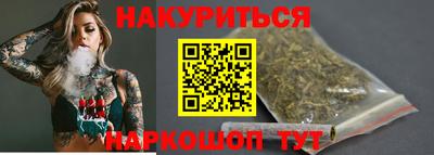 индика Бугуруслан