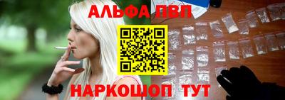 каннабис Балашиха