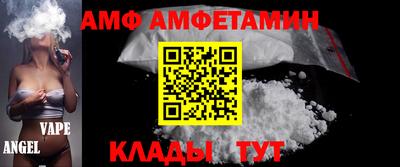 индика Бугуруслан