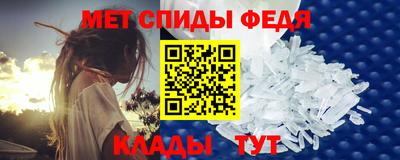 mdpv Волжск