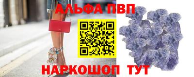 MDMA Будённовск