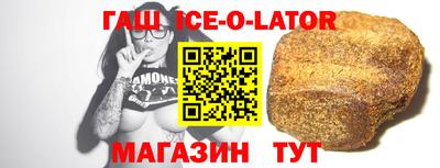 индика Бугуруслан
