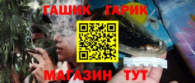 индика Бугуруслан